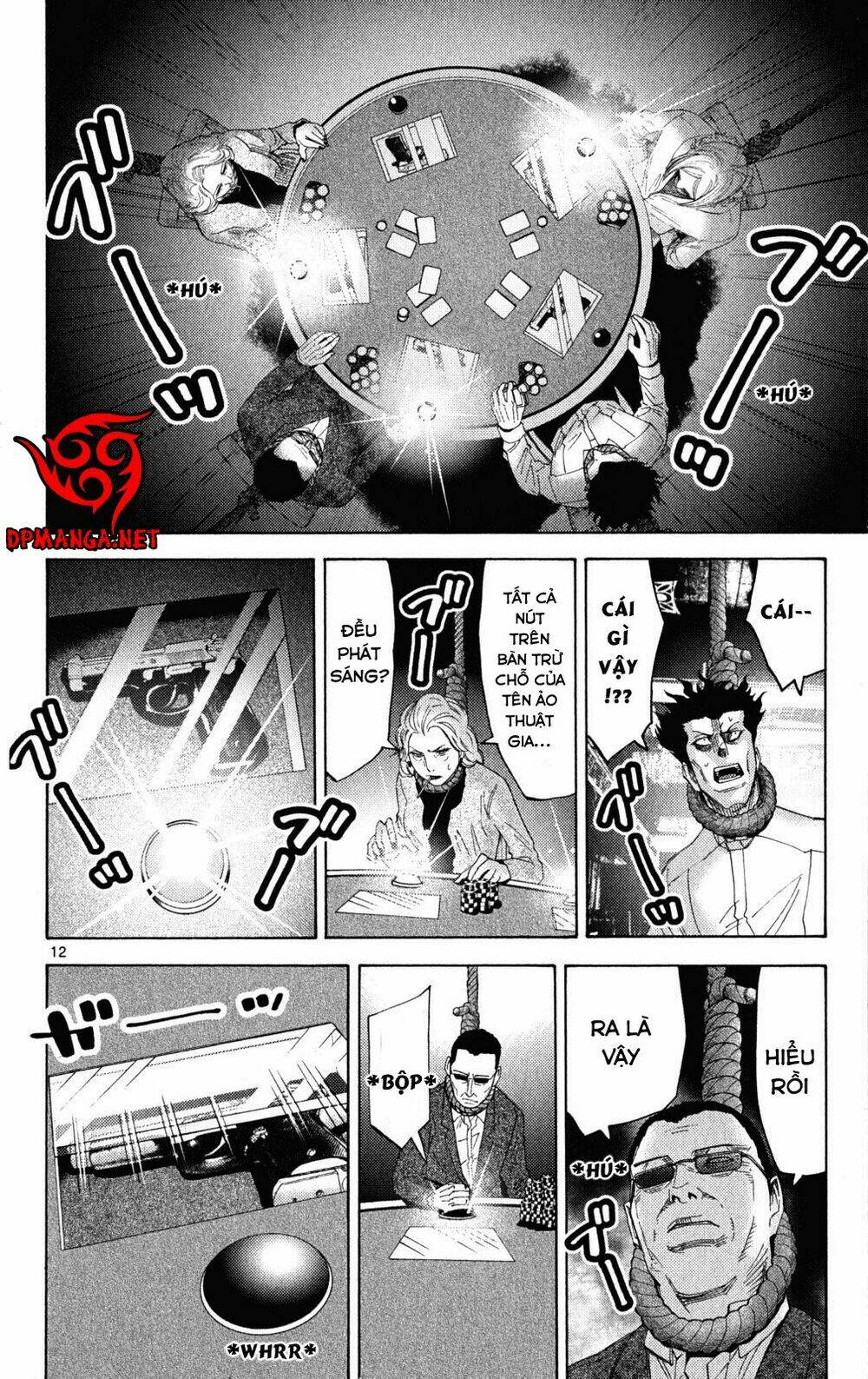 imawa no kuni no alice chapter 35.2 12