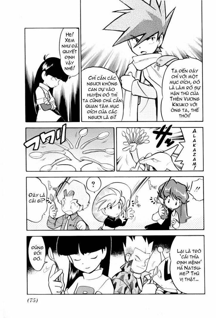 thú cưng đặc biệt chapter 70 5