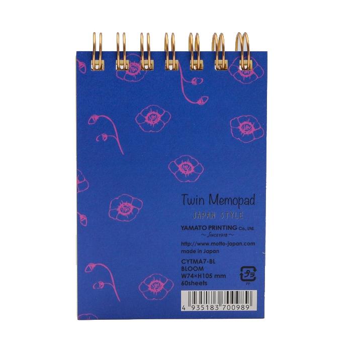 Sổ Lò Xo Twin Memopad A7 120 Trang Motto - CYTMA7-BL