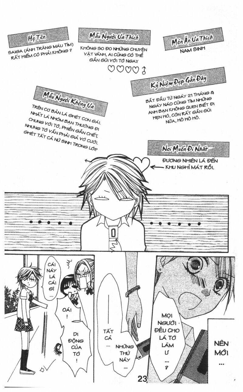 tomodachi gokko [takeuchi ayaka] chapter 1 23