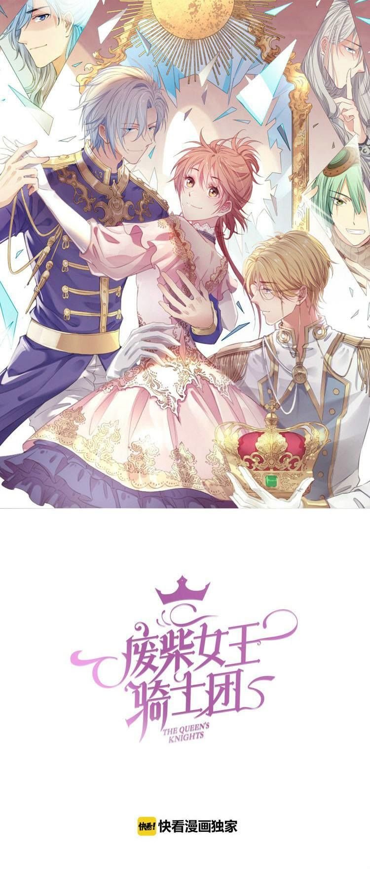 phế sài nữ vương kỵ sĩ đoàn chapter 2 2