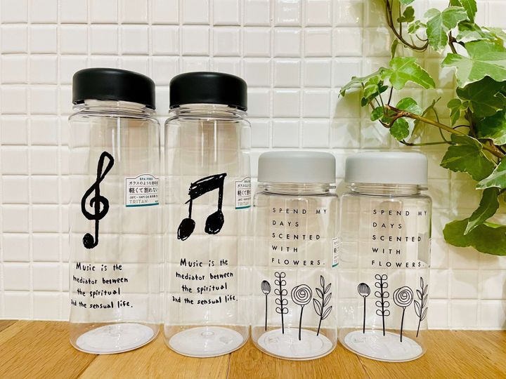 Bình nước tritan Yamada Music 500ml - Hàng Nội Địa Nhật Bản