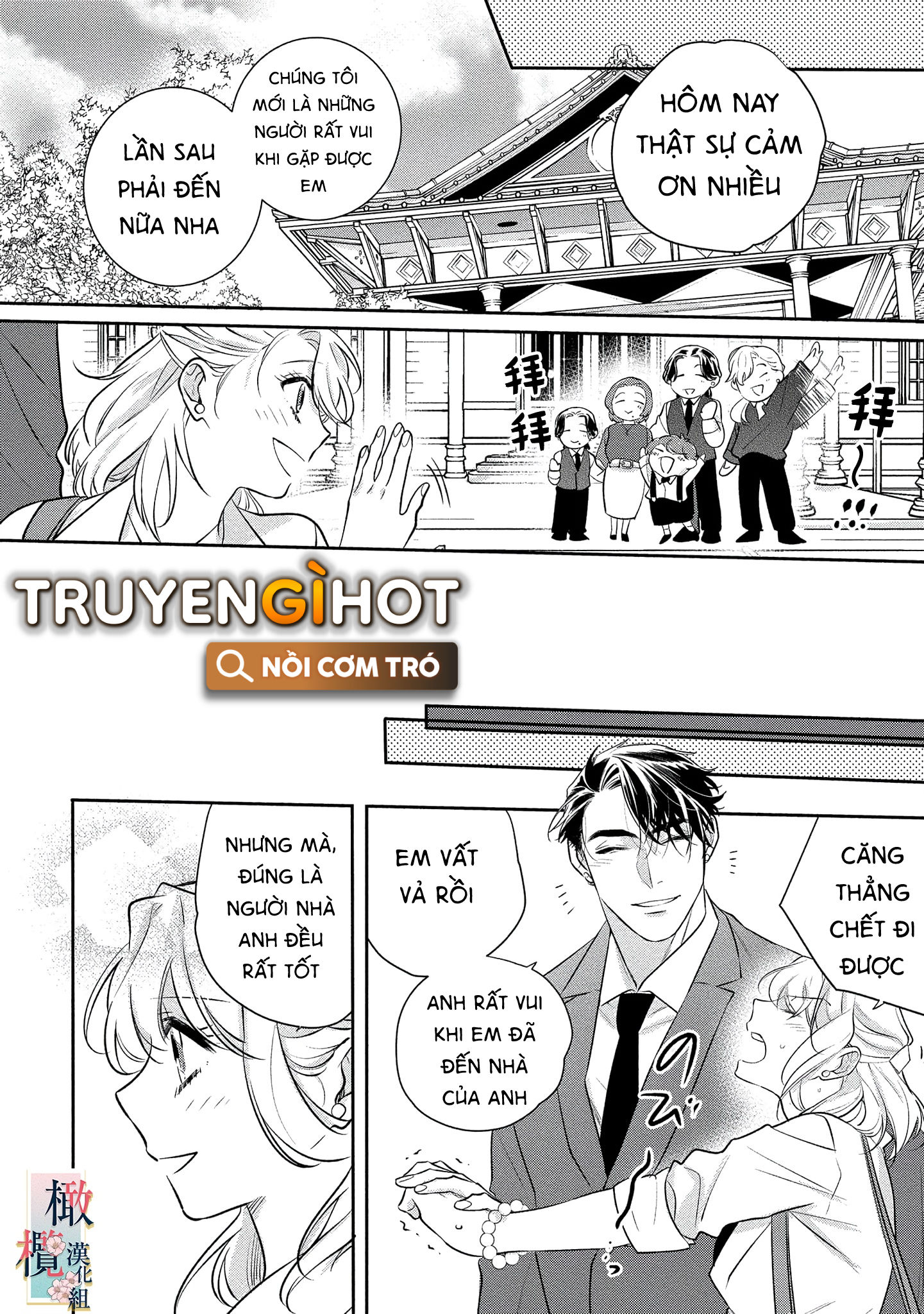 nhật ký tìm hoa của quỷ chapter 9 12