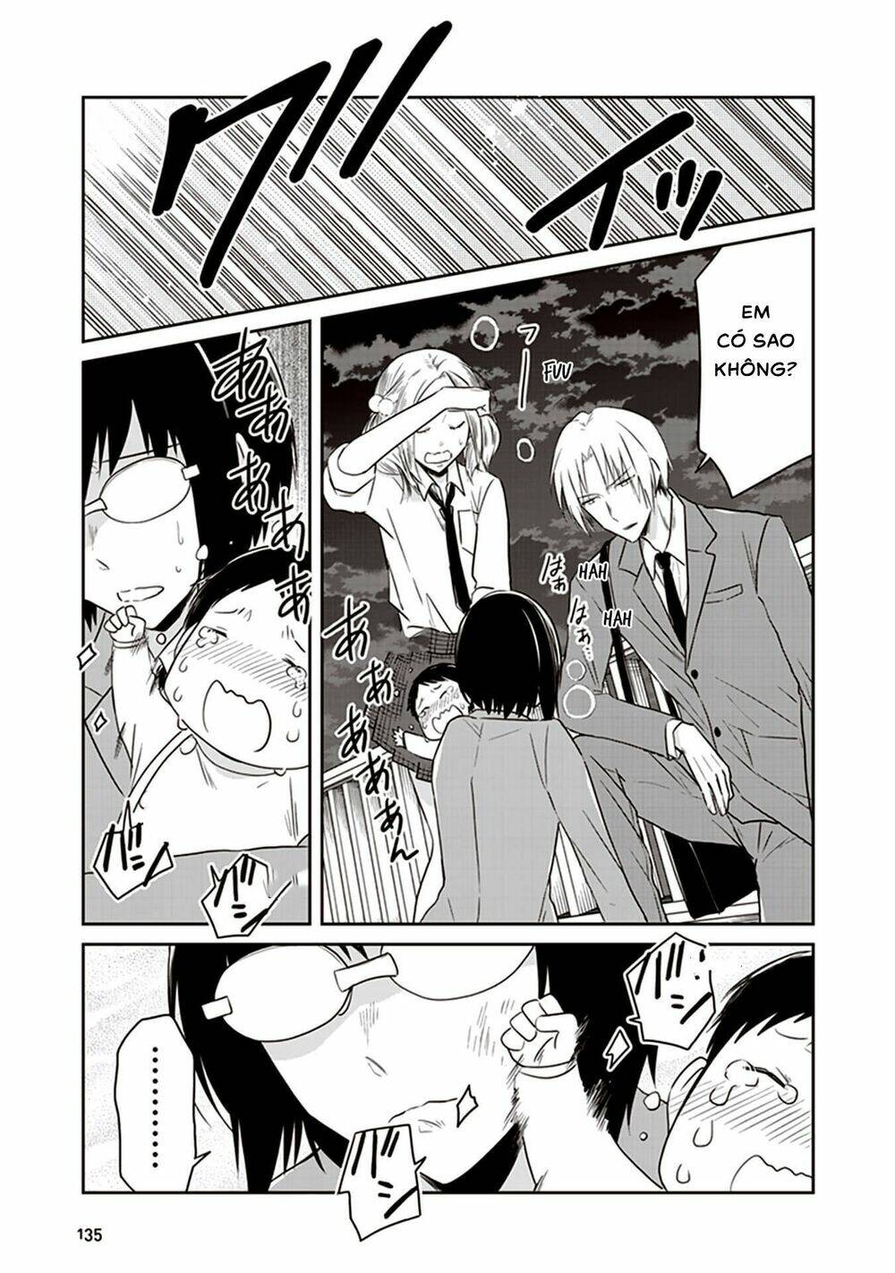 jk to sutego no akachan chapter 16 14