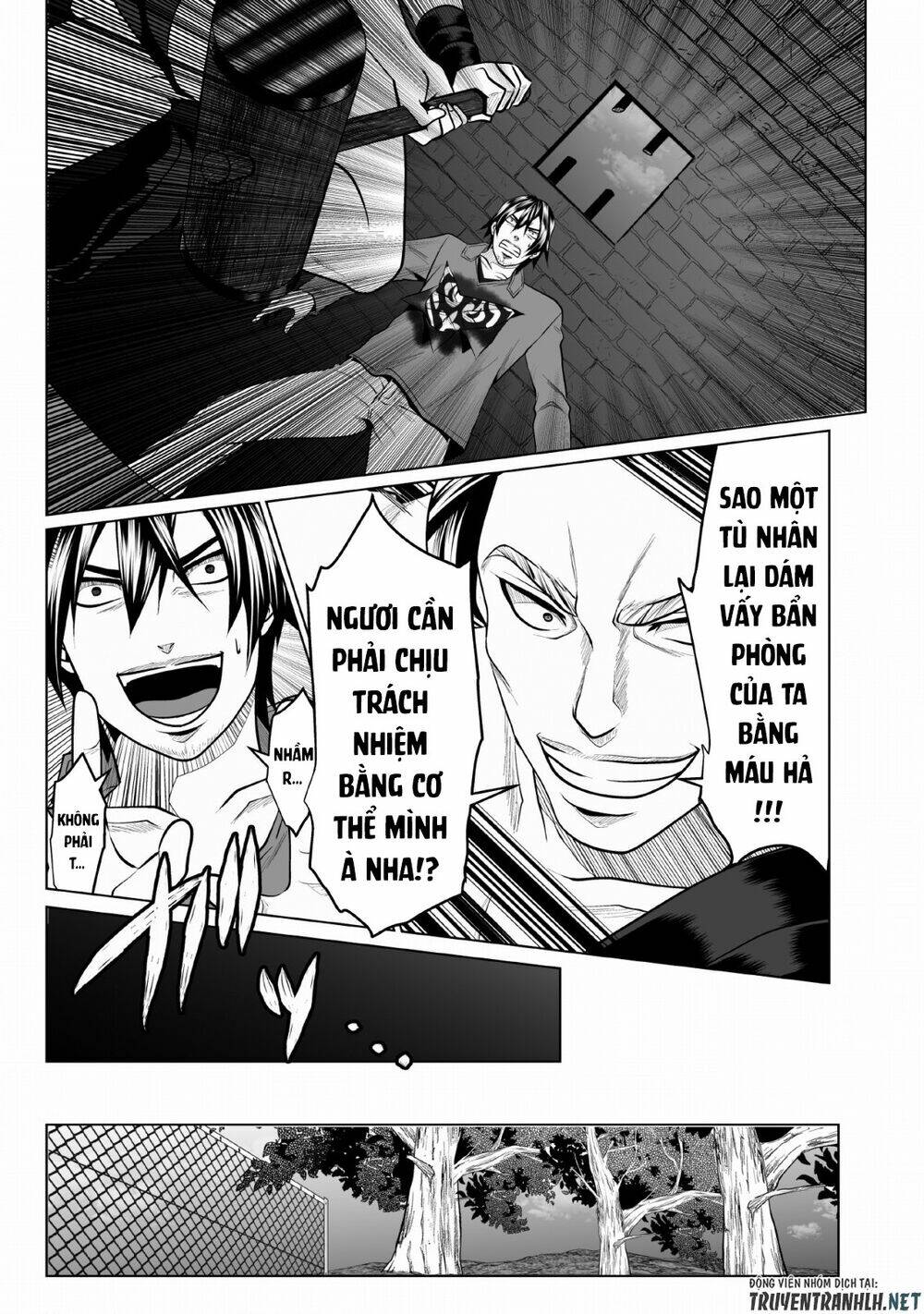 dhm - dungeon + harem + master (manga) chapter 1 29