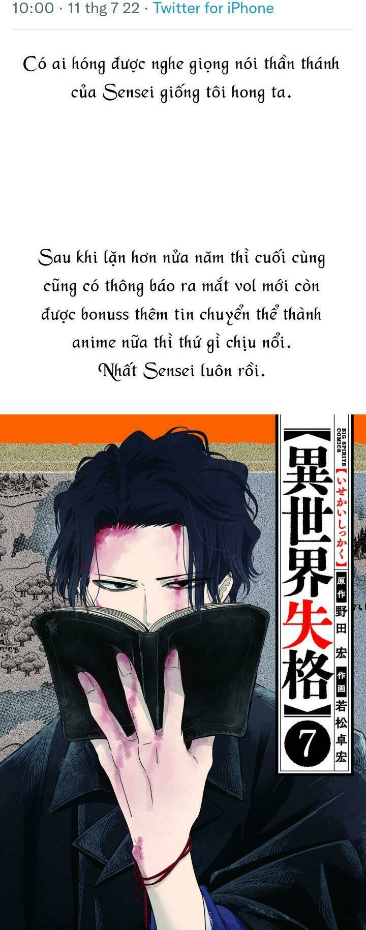 thất sách chuyển sinh chapter 20.1 2