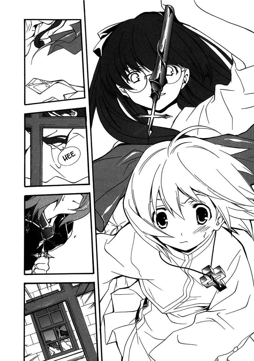 pixy gale chapter 7 26