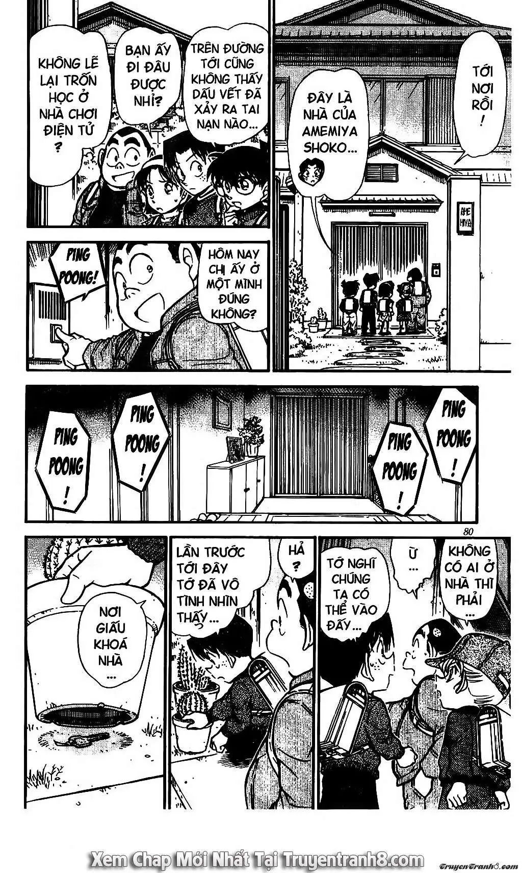 conan chapter 505 12