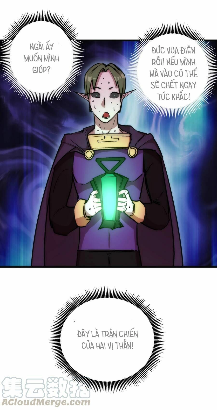 tôi không phải quỷ vương chapter 23 72