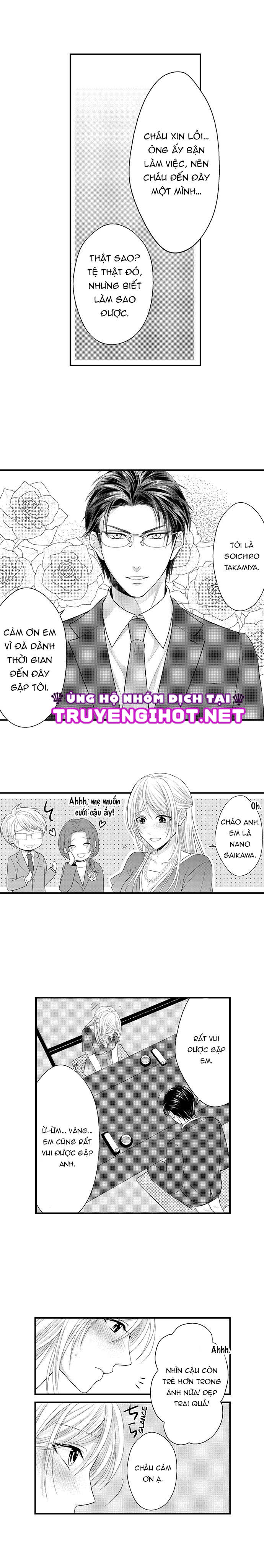 đối tượng xem mắt là học sinh của tôi và còn là một đứa trẻ ngỗ nghịch (full) chapter 1.3 1