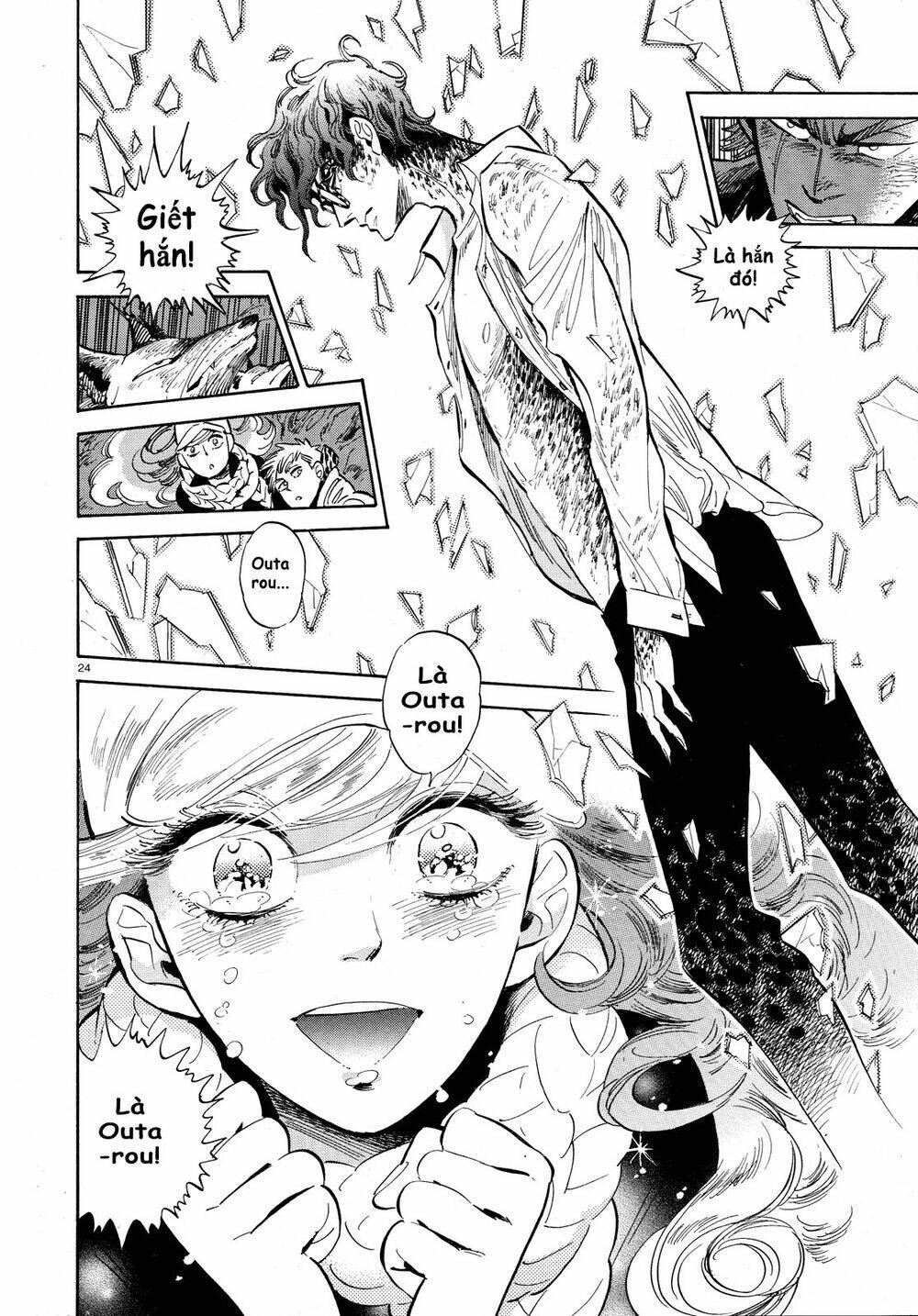 ran to haiiro no sekai chapter 27 26