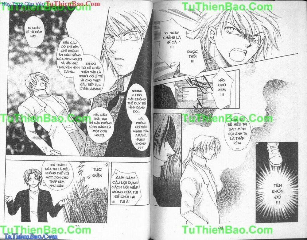 thú cưng của nữ hoàng chapter 3 2