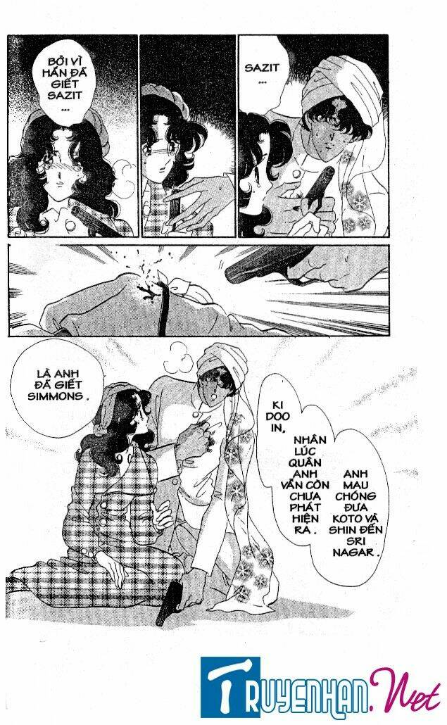 magnolia waltz chapter 21 19