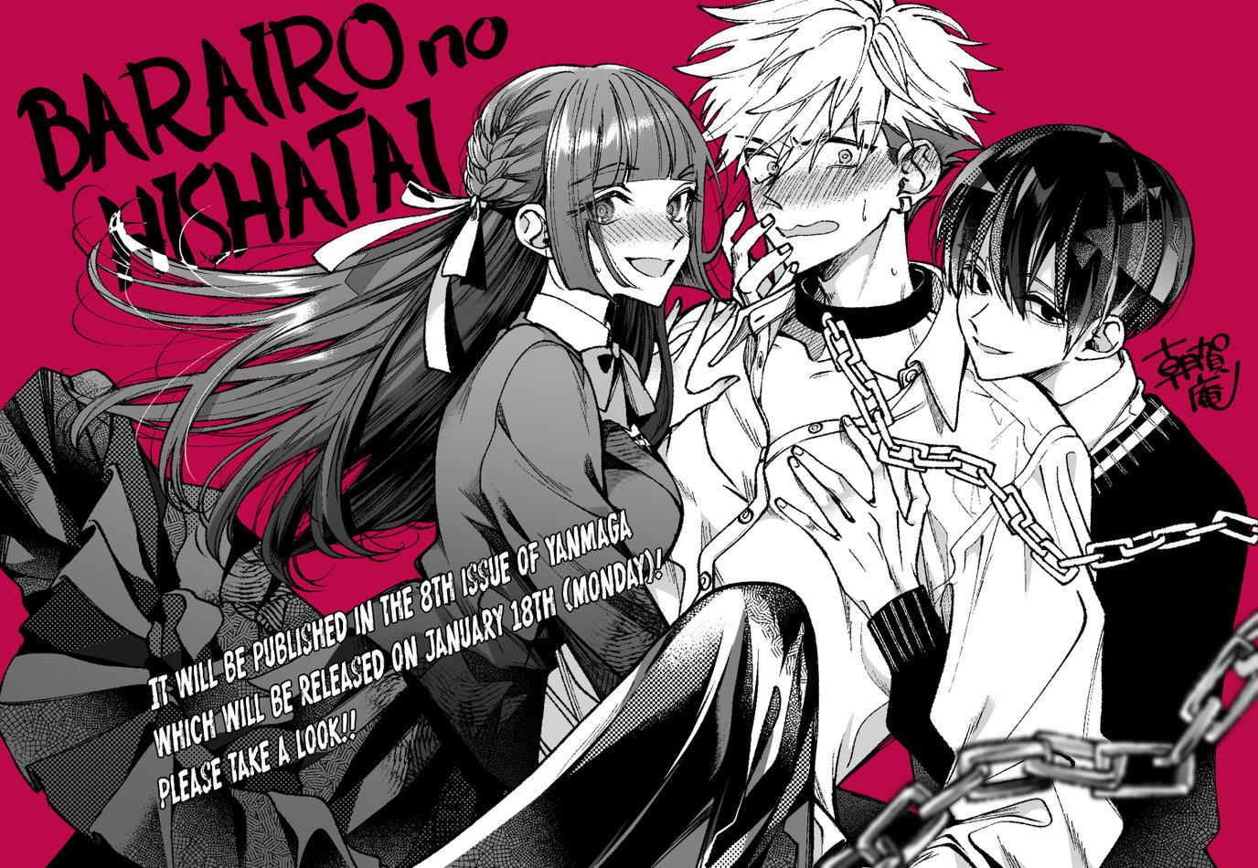 đu boylove cùng gaga team chapter 139 42