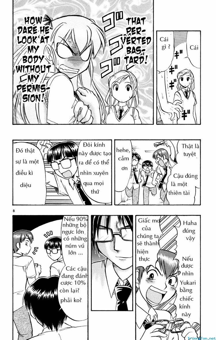 ai kora chapter 38 6