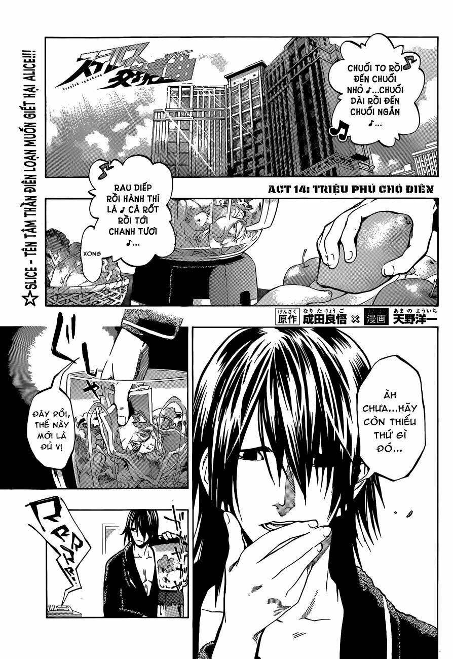 stealth symphony chapter 14 3