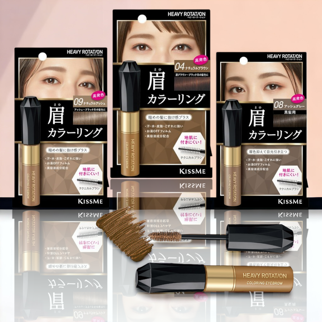 Mascara Chải Đổi Màu Lông Mày Chống Trôi Siêu Bền Kissme Heavy Rotation Coloring Eyebrow