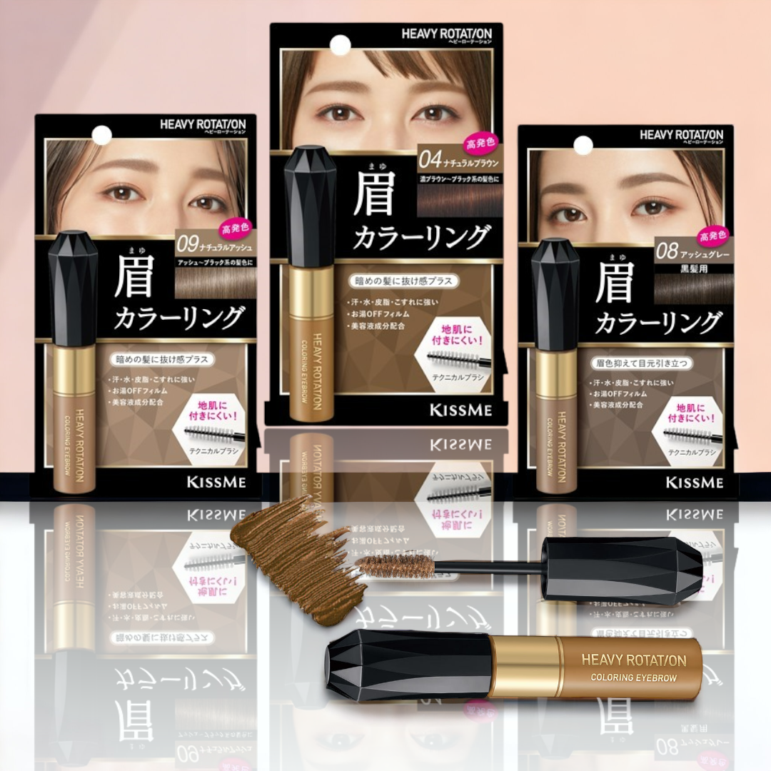 Mascara Chải Đổi Màu Lông Mày Chống Trôi Siêu Bền Kissme Heavy Rotation Coloring Eyebrow (8g)