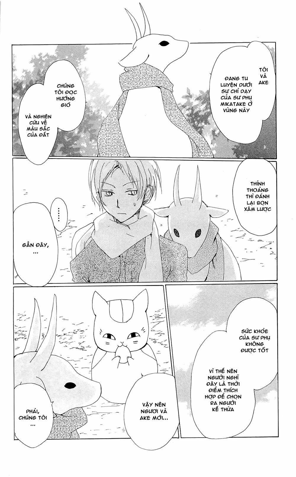 trả tên lại cho yêu quái chapter 71 11