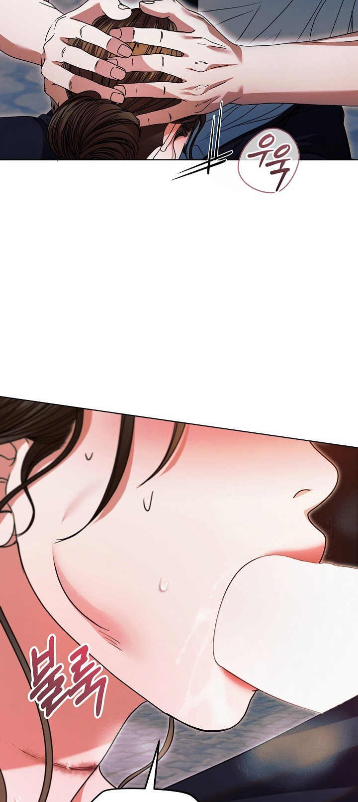 [18+] hãy cầu xin ta đi chapter 23.1 12