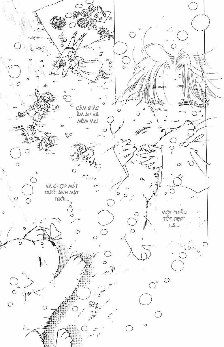 uchi no hide chapter 1 12