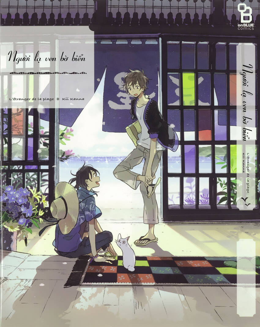 người lạ ven bờ biển chapter 1 3