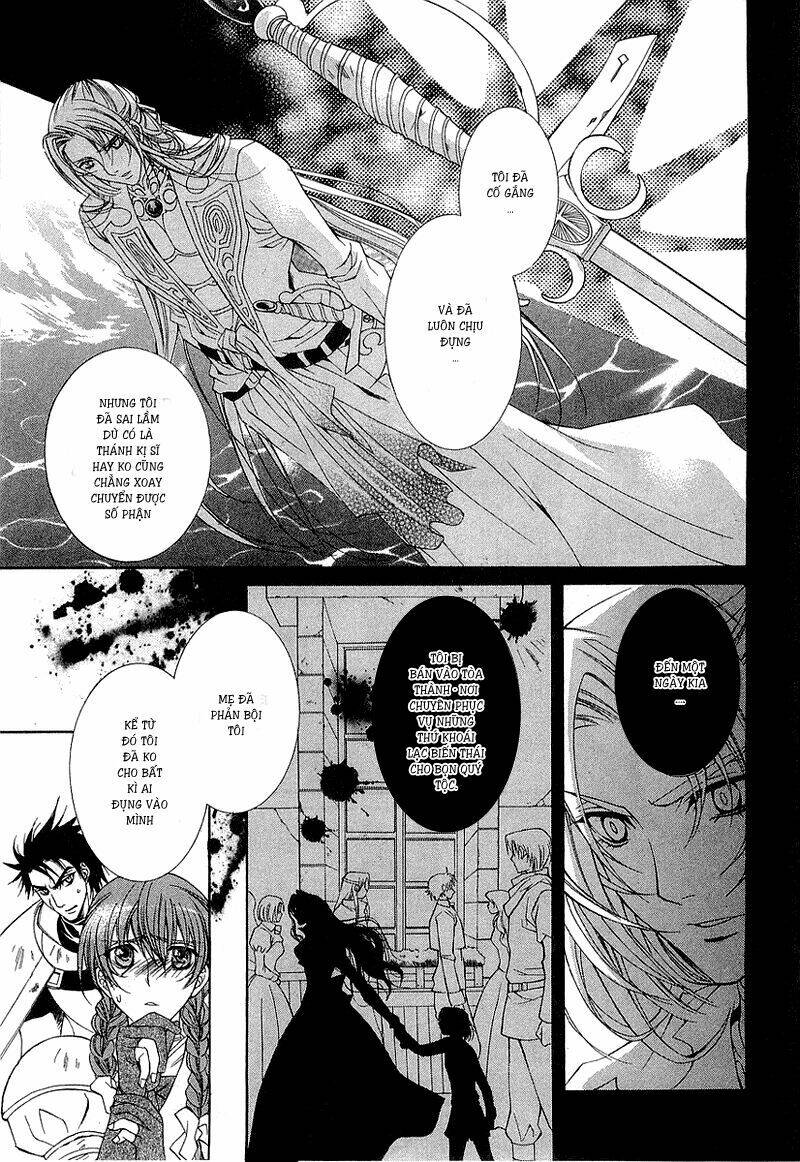 yasashii ryuu no koroshikata chapter 1 17