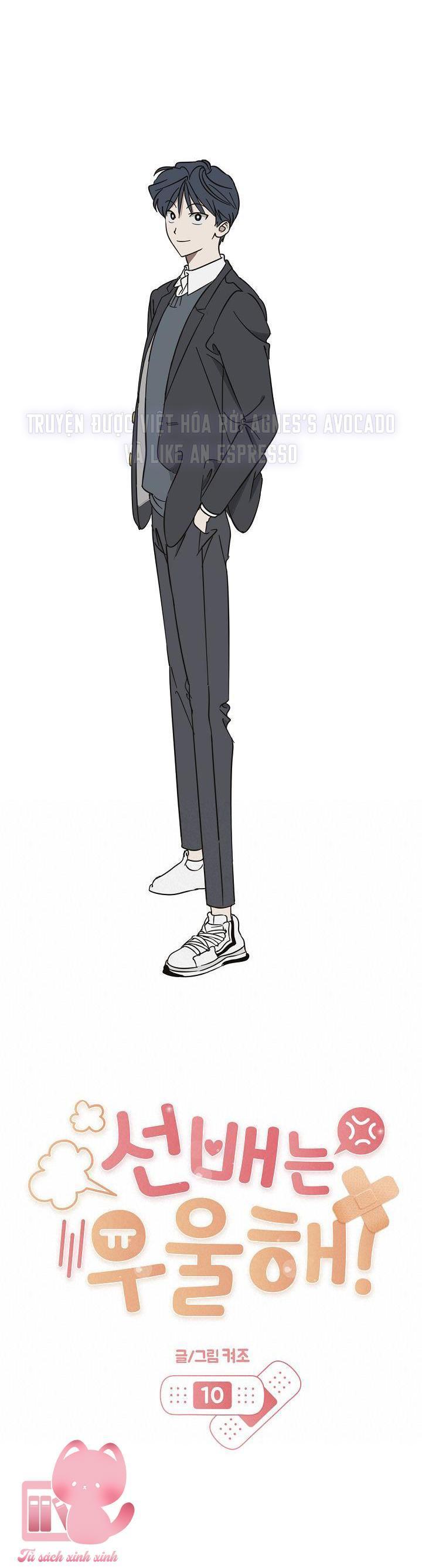 tiền bối, đừng nóng! chapter 10 7