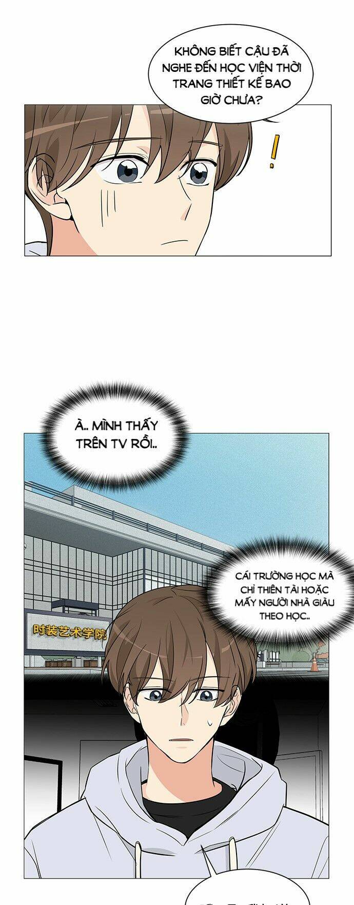 thiếu nữ 1m8 chapter 6 15