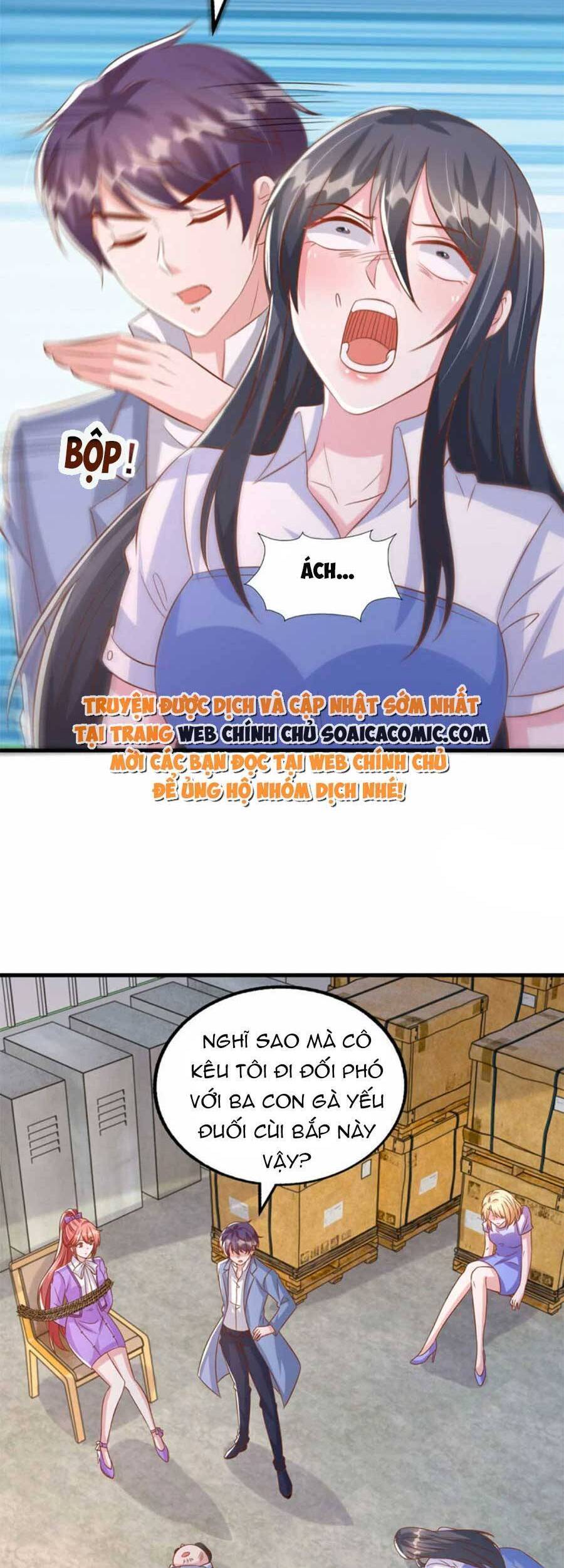 đại lão gọi tôi tiểu tổ tông chapter 129 7