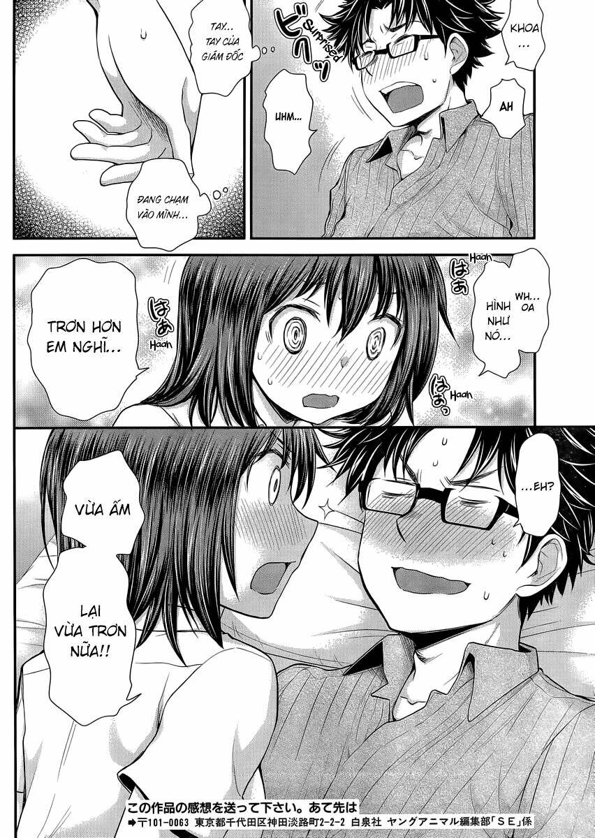 system engineer chapter 33 10