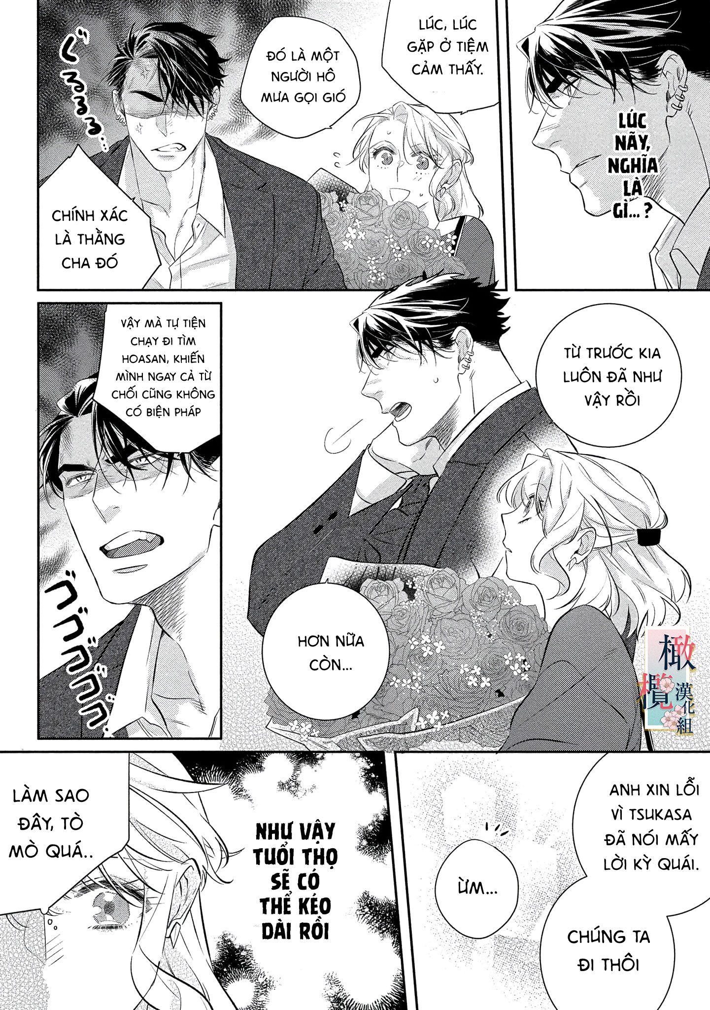 nhật ký tìm hoa của quỷ chapter 6 2