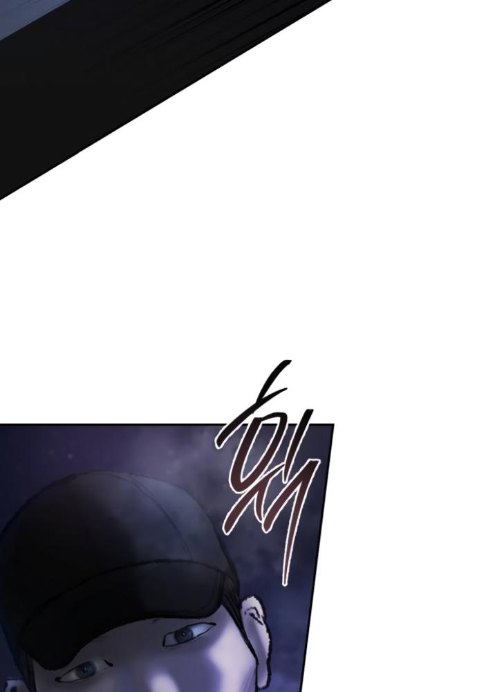 my demon chapter 3 34