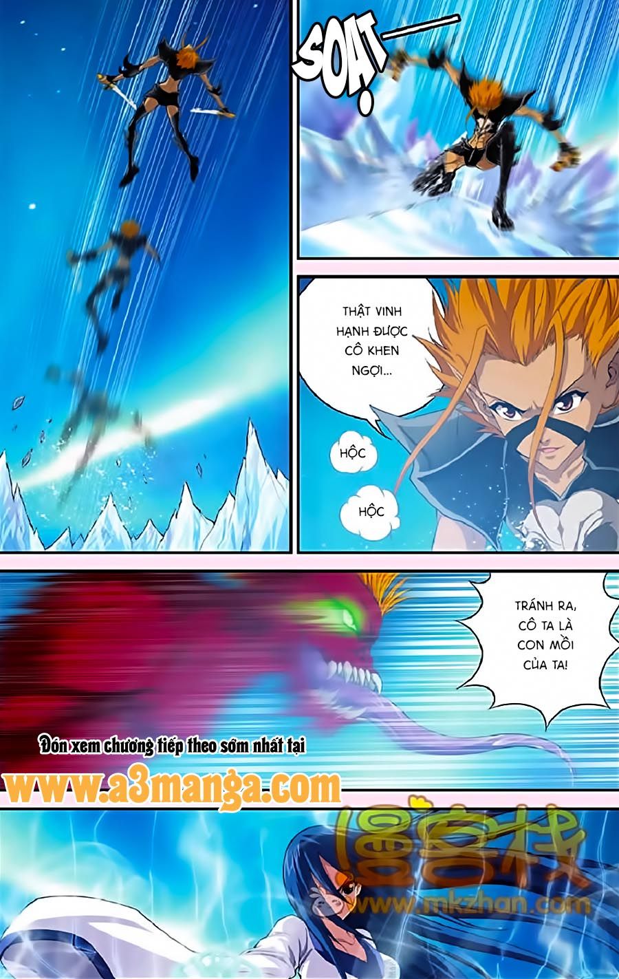 thâu tinh cửu nguyệt thiên chapter 330 12