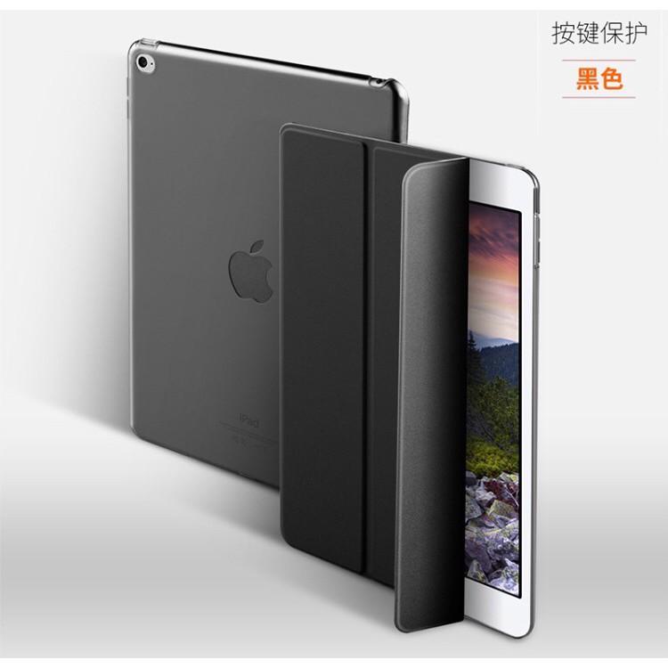 Bao da đẹp dành cho ipad air 2/air 1/Ipad 2017/2018/Mini 2