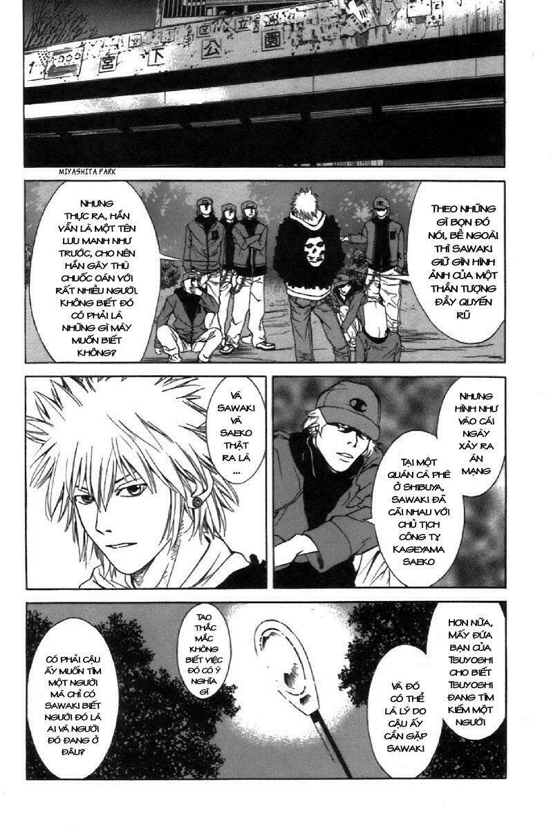 m.c.law chapter 5.5 11