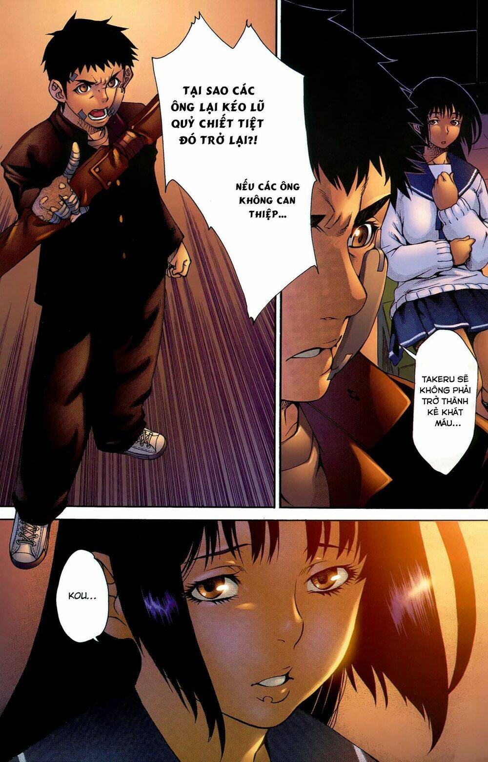 witchblade takeru chapter 8 20