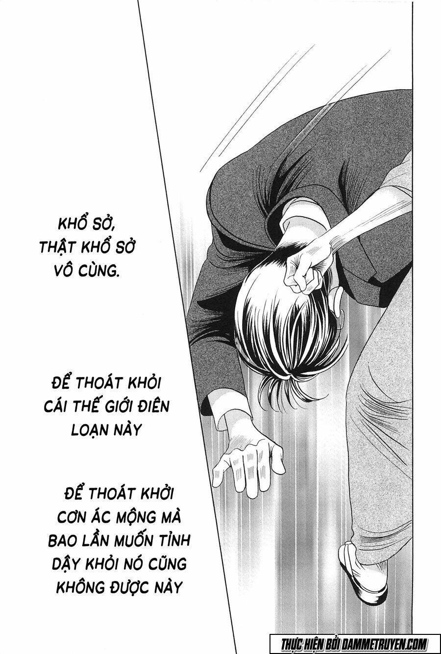 himitsu chapter 26 63