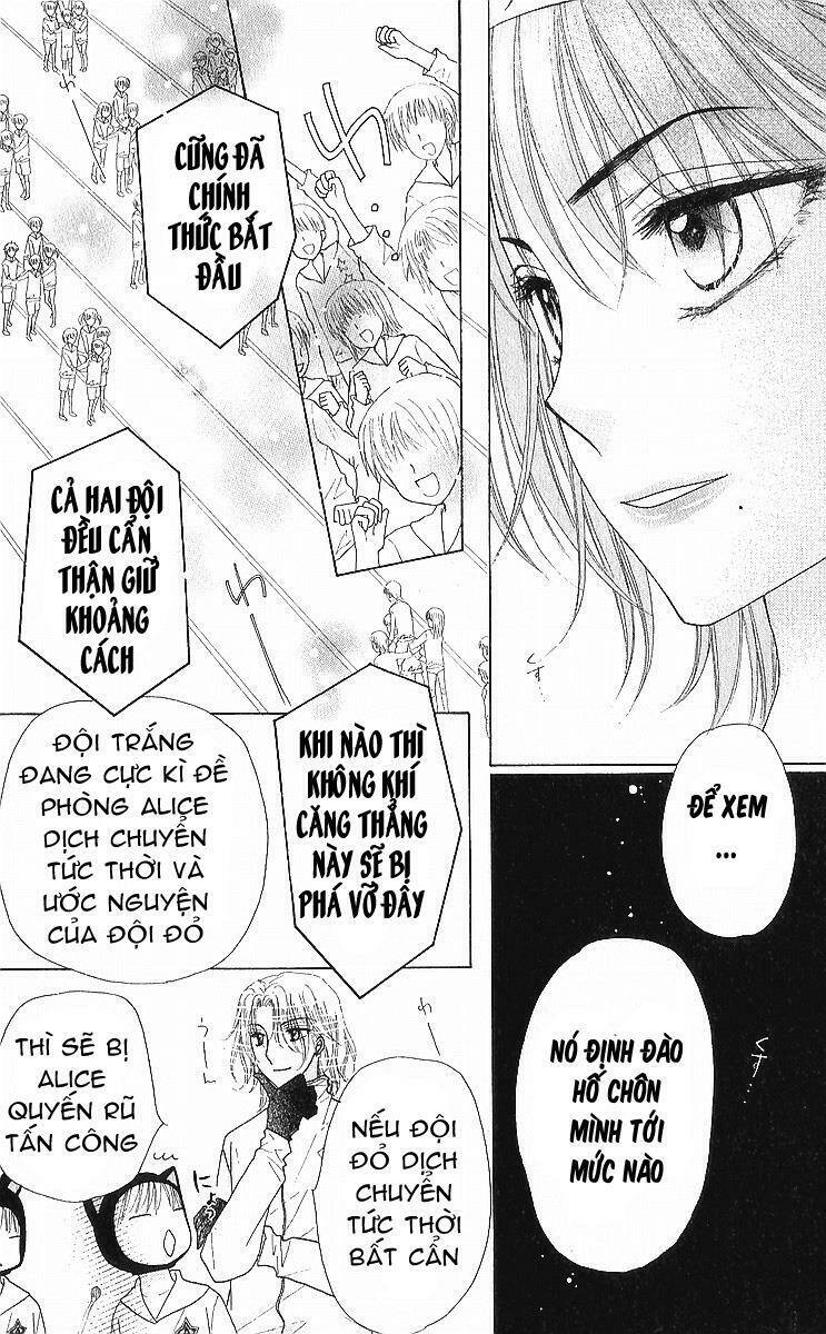 gakuen alice chapter 87 24