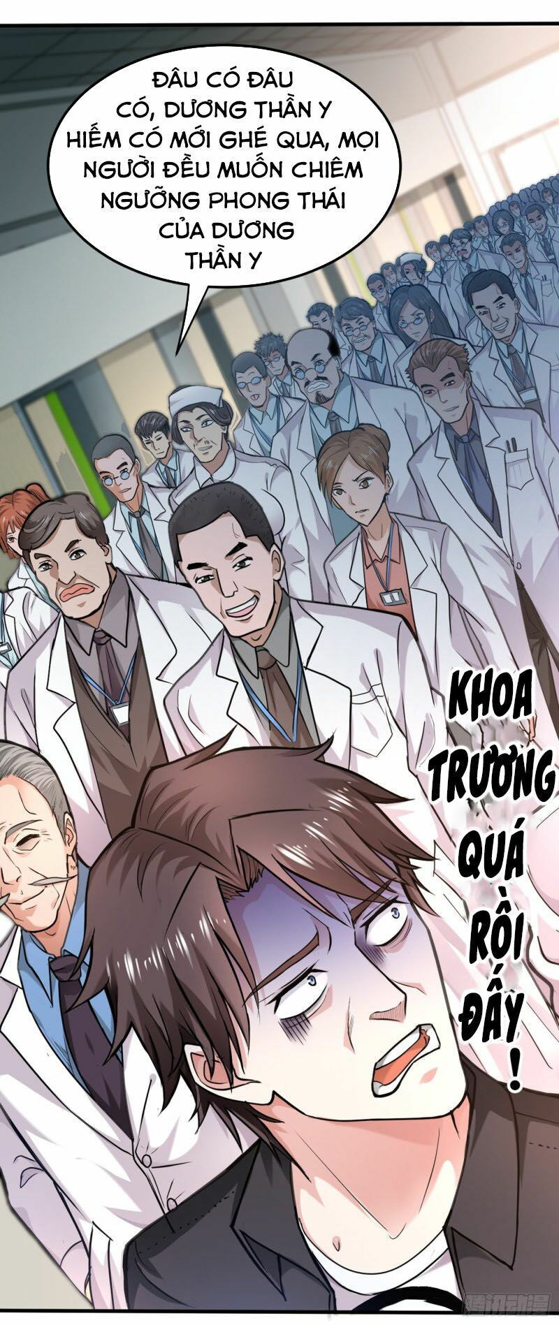 tối cường thần y tại đô thị chapter 128 19