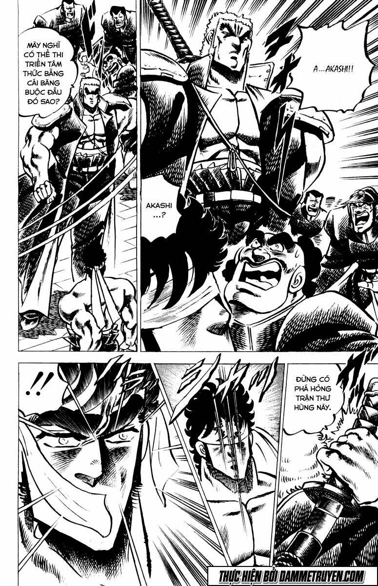 sakigake!! otokojuku chapter 22 10