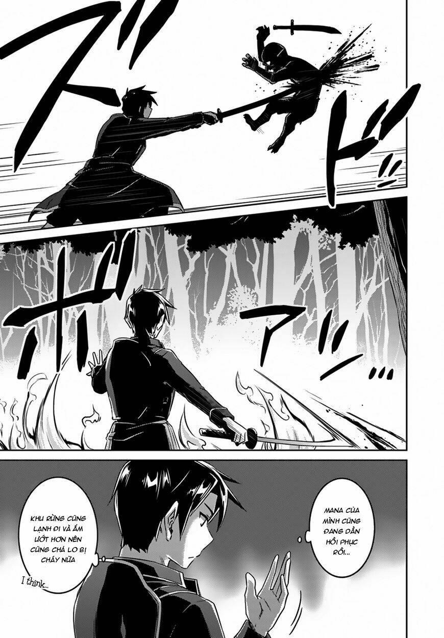 nidome no jinsei wo isekai de chapter 24 43