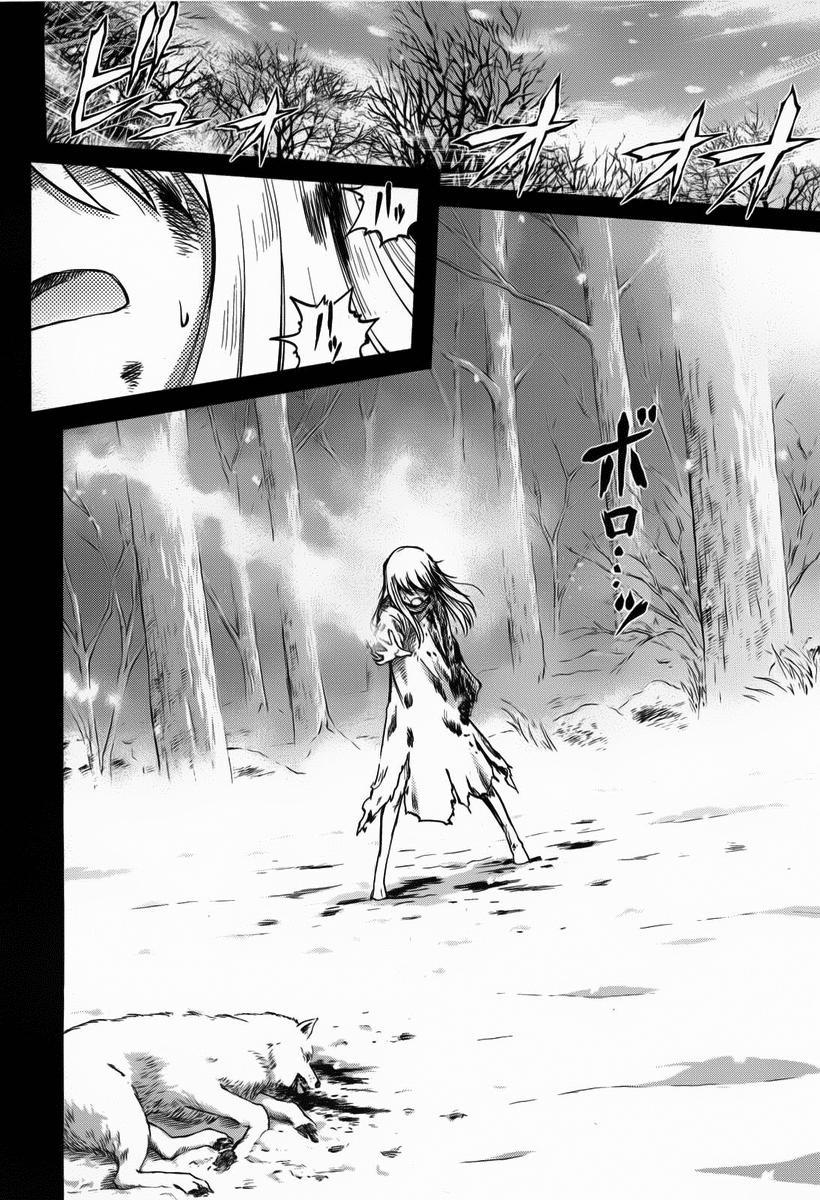 fate stay night chapter 61 23