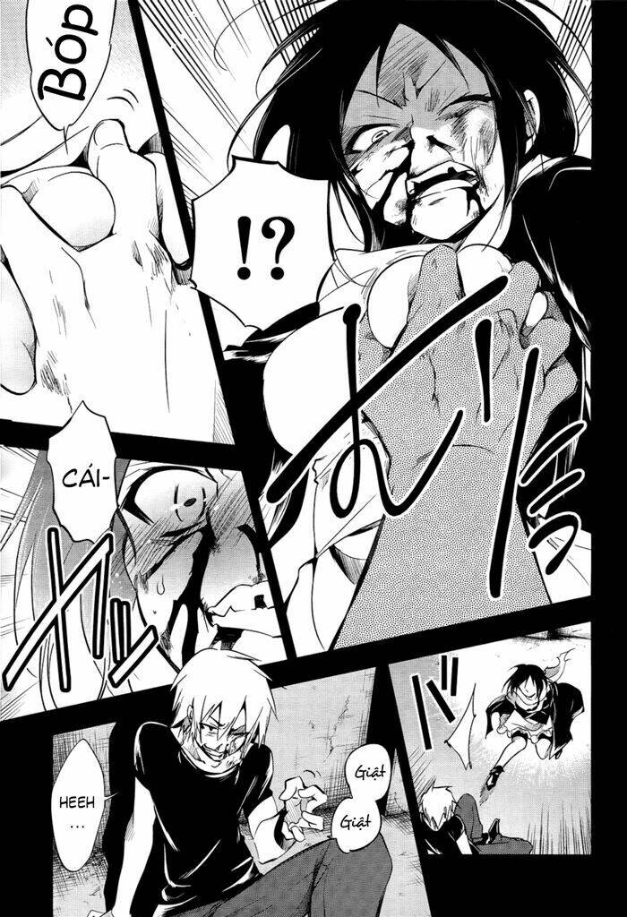 tokage no ou chapter 7 25