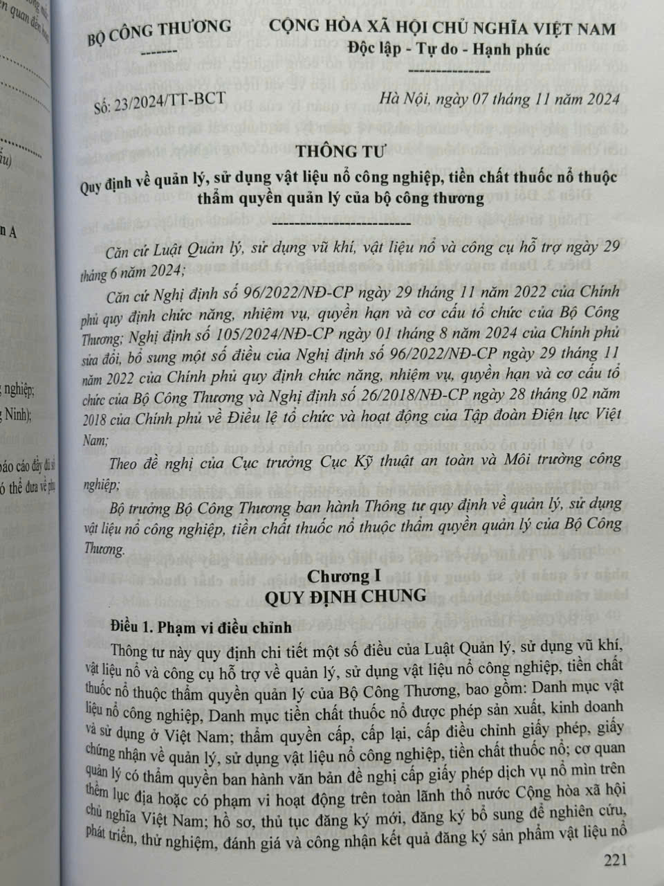 Luật Quản Lý, Sử Dụng Vũ Khíi, Vật Liệu Nổ Và Công Cụ Hỗ Trợ, Các Văn Bản Quy Định Chi Tiết, Hướng Dẫn Thi Hành - V2572T