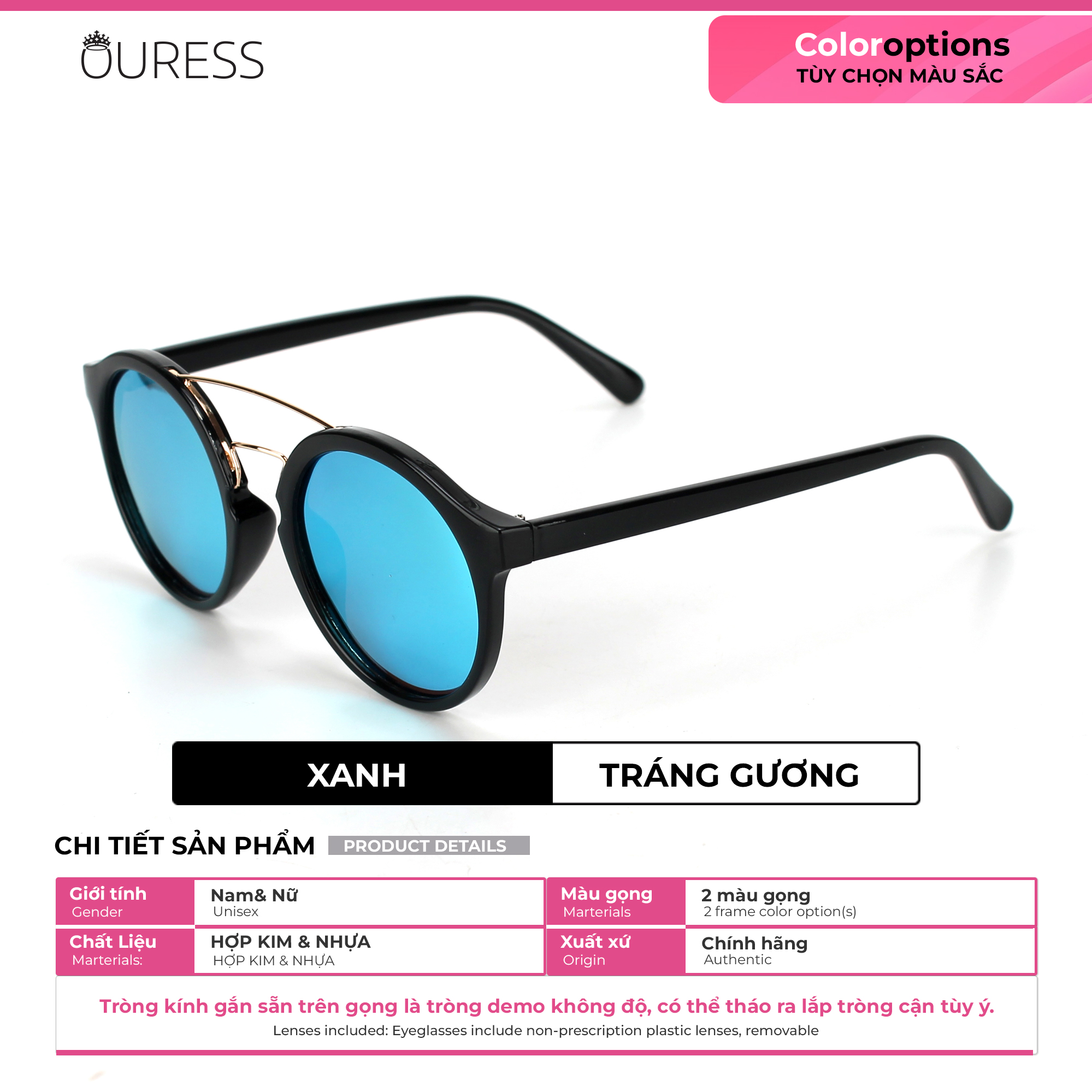 Kính mát SUNWEAR 8820