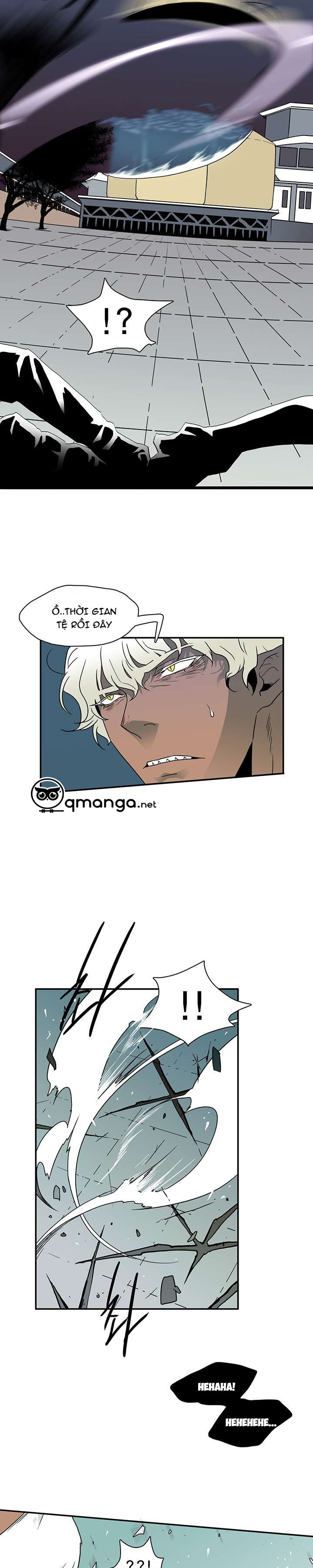 dear door chapter 6 14