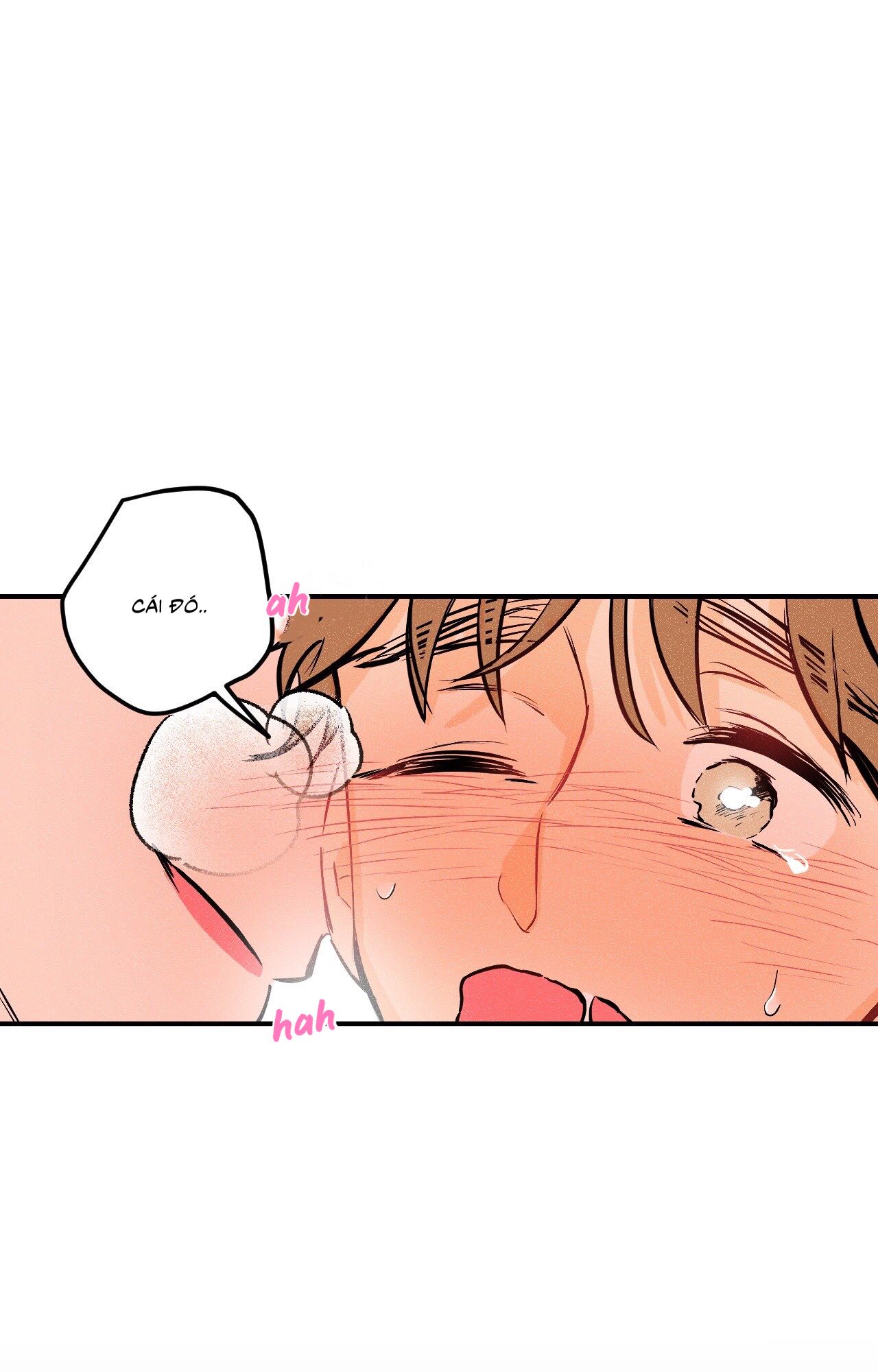 punk dunk funk chapter 12 22