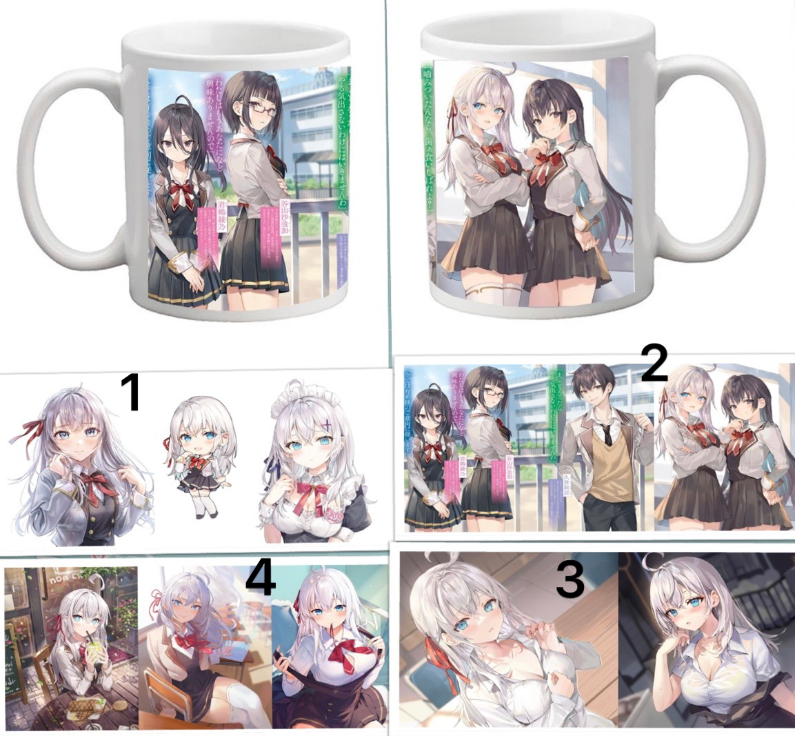 Cốc sứ in hình Light Novel Arya-San bàn bên thi thoảng lại thả thình tôi bằng tiếng nga/ ly sứ Light Novel Arya-San bang bên thi thoảng lại thả thính tôi bằng tiếng nga