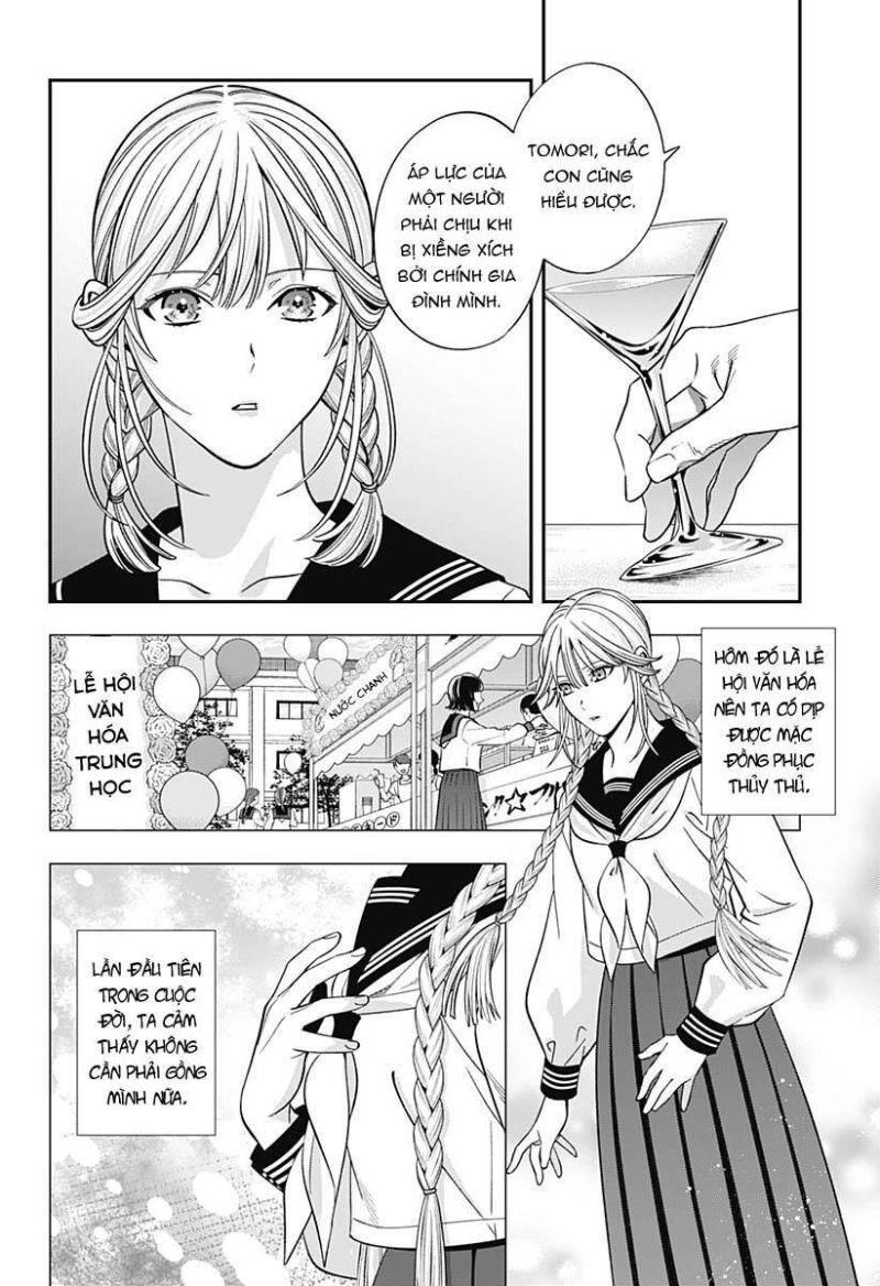 excuse me dentist, its touching me! chapter 58 6